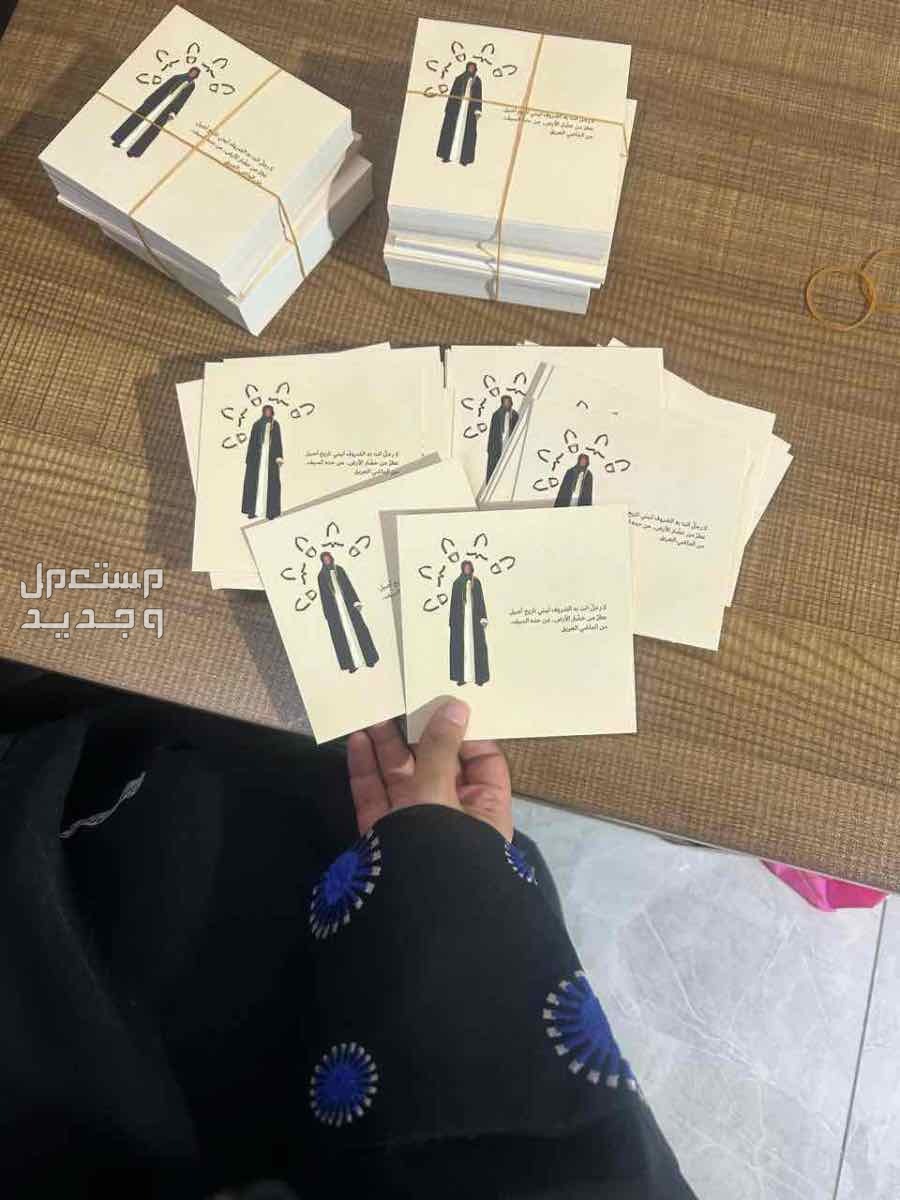 تصميم وطباعه مصنع دعايه واعلان الرياض ستيكرات بنرات بوثات