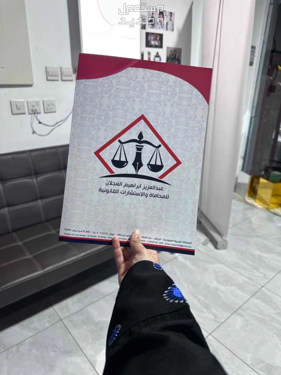 تصميم وطباعه مصنع دعايه واعلان الرياض ستيكرات بنرات بوثات
