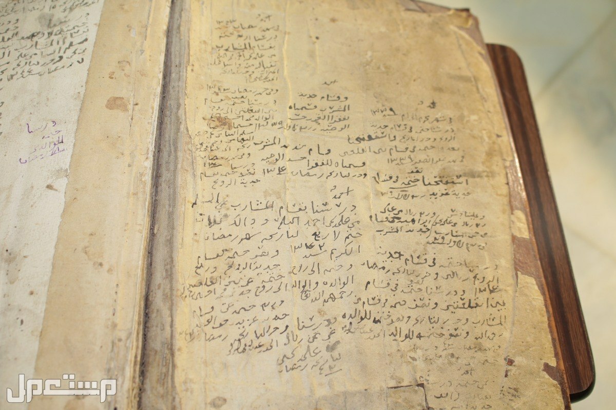 مصحف اثري قديم_كامل مع التفسير 004