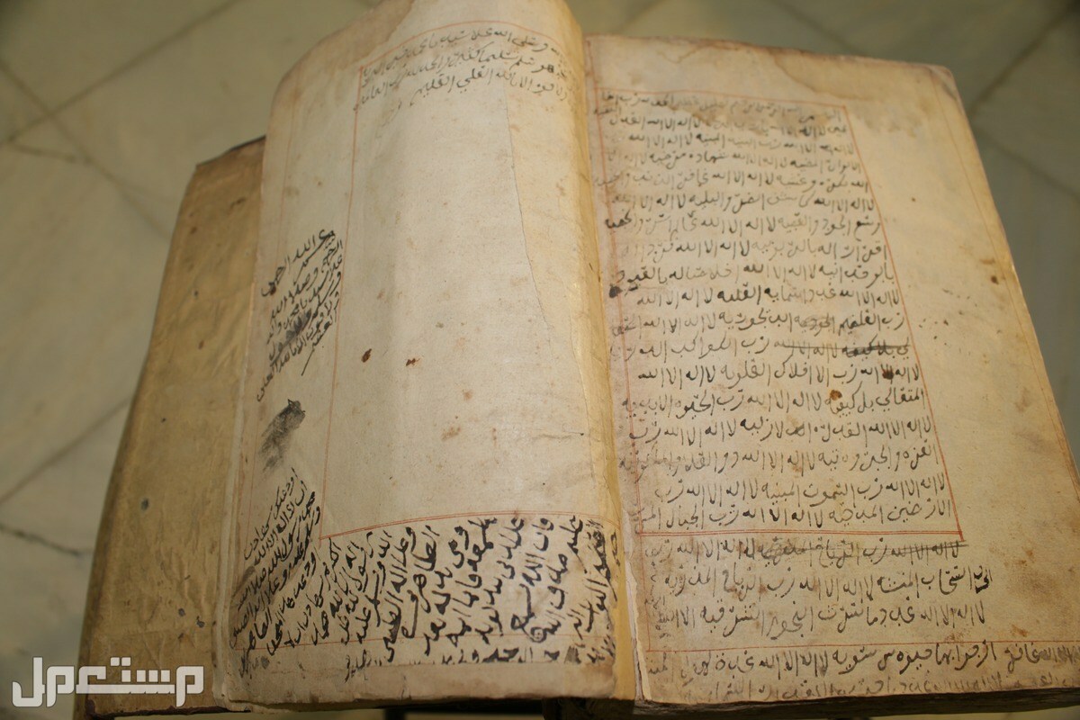 مصحف اثري قديم_كامل مع التفسير 005