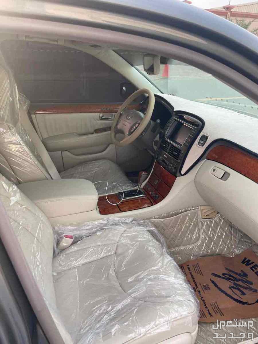 لكزس LS 2006 في المنامة بسعر 34 ألف درهم إماراتي