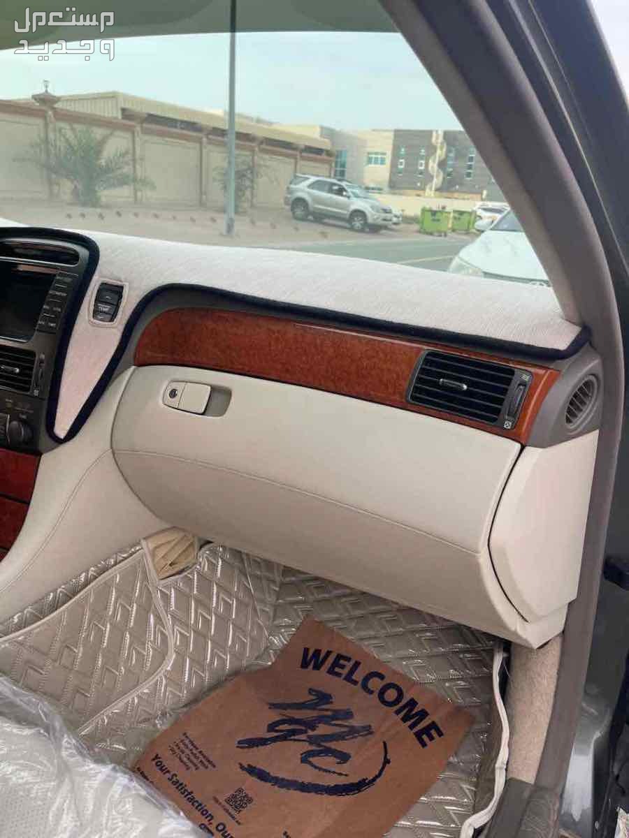 لكزس LS 2006 في المنامة بسعر 34 ألف درهم إماراتي