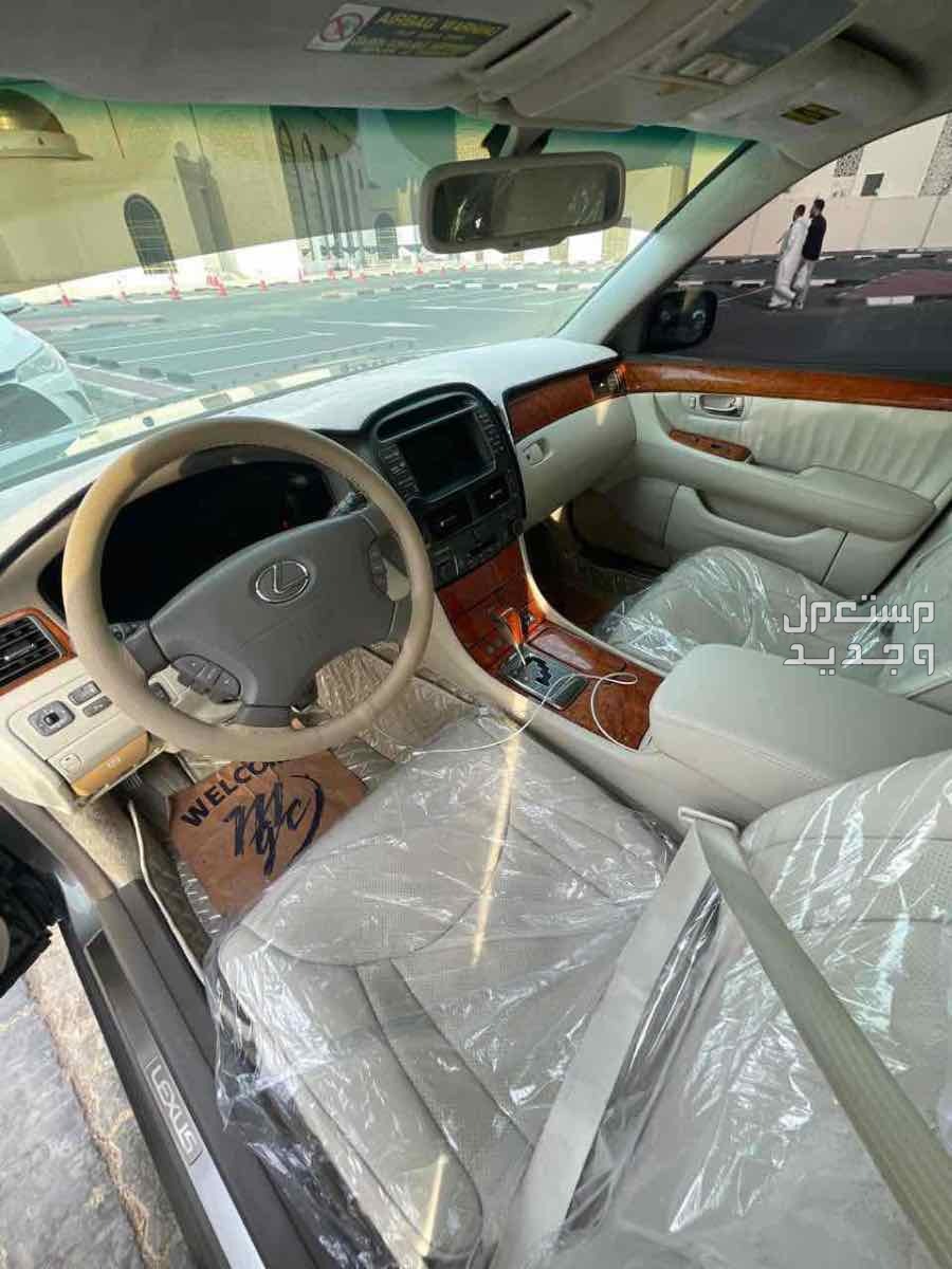 لكزس LS 2006 في المنامة بسعر 34 ألف درهم إماراتي
