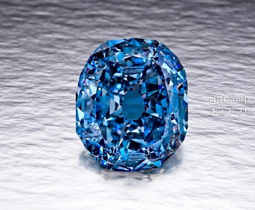 أغلى 10 قطع الماس في العالم وأسعارهم Wittelsbach-Graff Diamond