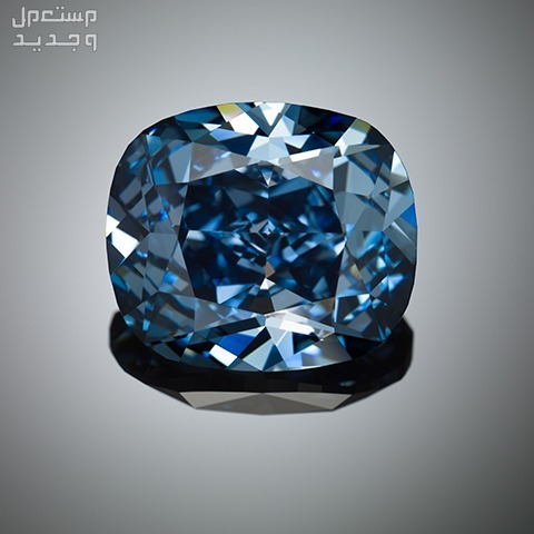 أغلى 10 قطع الماس في العالم وأسعارهم ألماسة الشمس الزرقاء