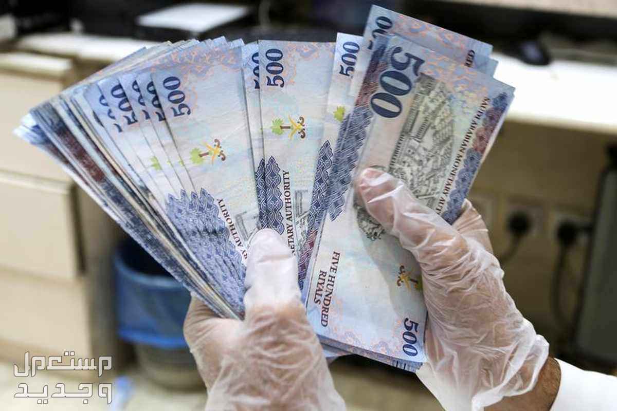 كيف يتم احتساب مبلغ الإعالة في التأمينات الاجتماعية 1446؟ كيف تحسب مبلغ الإعالة في التأمينات الاجتماعية 1446؟