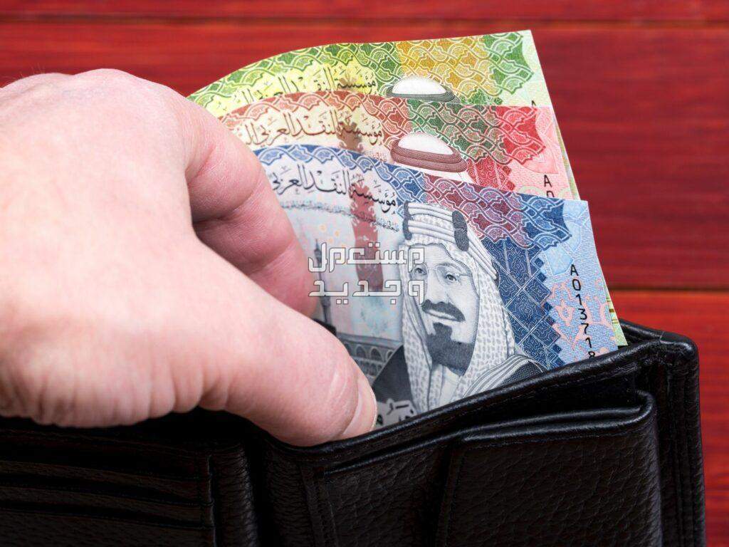 كيف يتم احتساب مبلغ الإعالة في التأمينات الاجتماعية 1446؟ مبلغ الإعالة في التأمينات الاجتماعية 1446