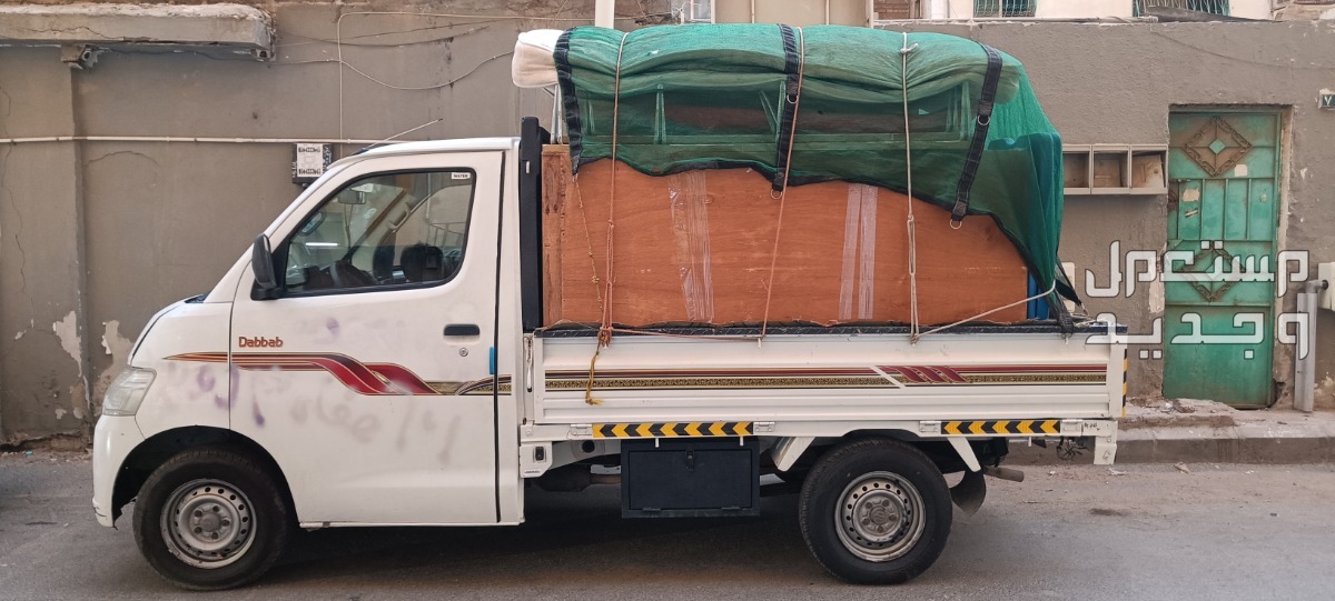 نقل عفش فك مع تركيب داخل جده خارج جده