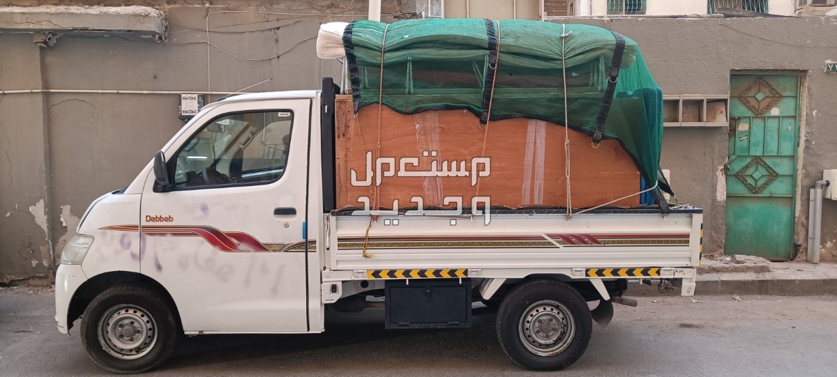 نقل عفش فك مع تركيب داخل جده خارج جده