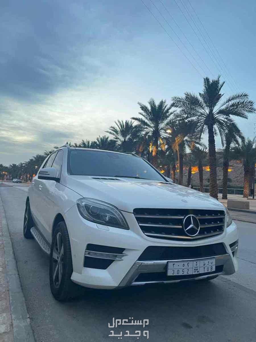 مرسيدس بنز ML 2013 في الرياض بسعر 70 ألف ريال سعودي