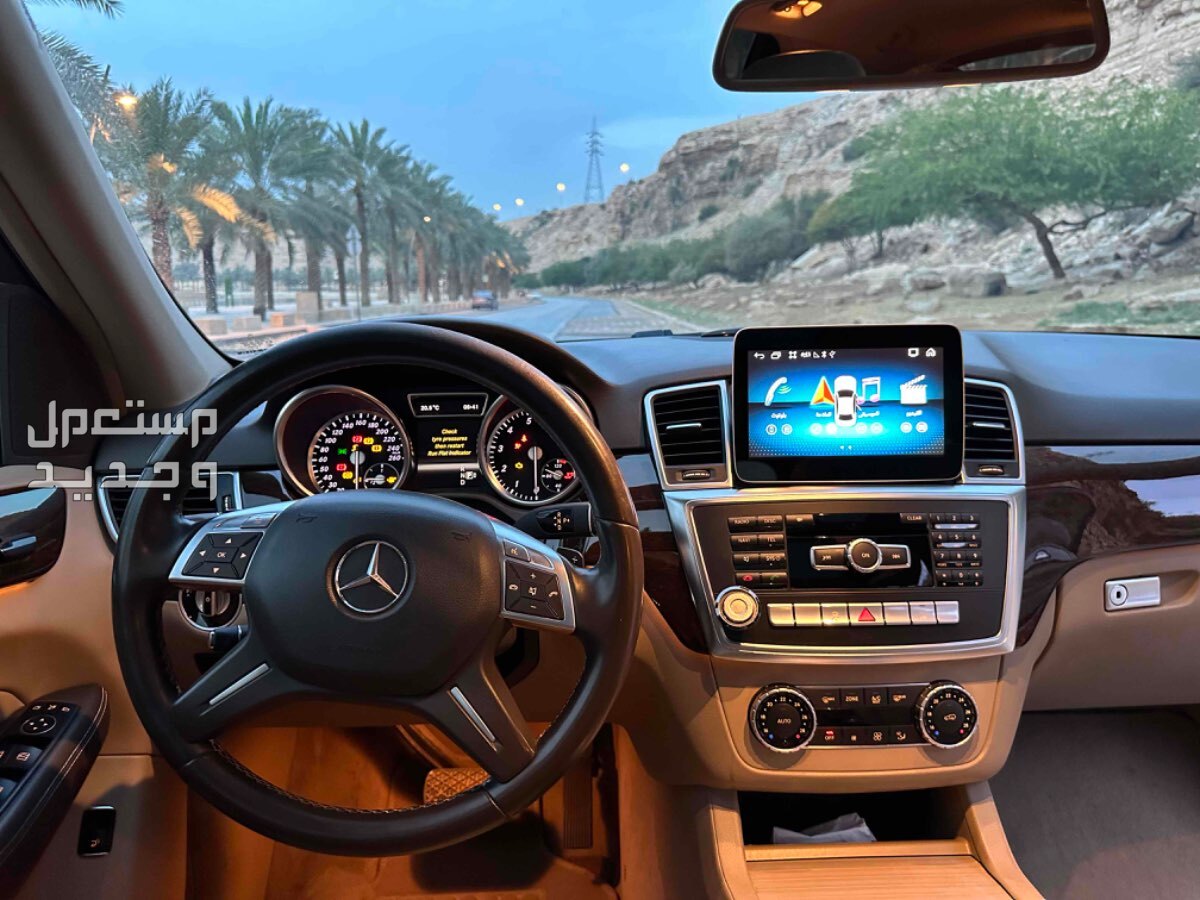 مرسيدس بنز ML 2013 في الرياض بسعر 70 ألف ريال سعودي