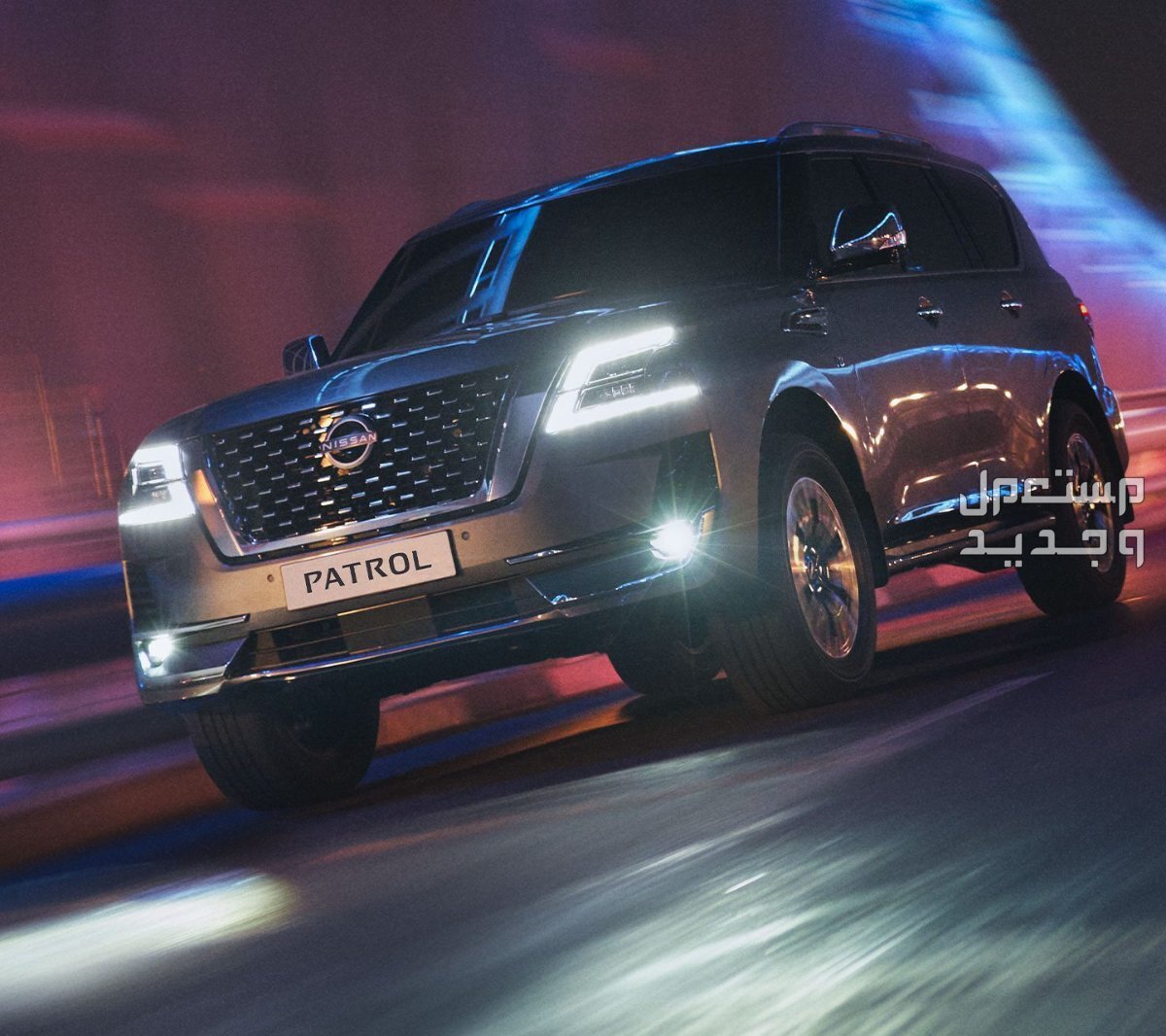 أفضل 10 سيارات دفع رباعي 2024 نيسان باترول 2024
