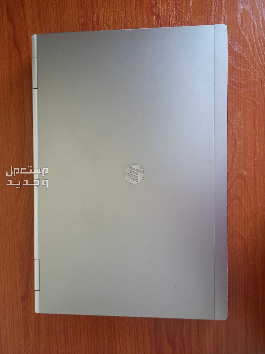 laptop hp elitebook 8460p  لابتوب