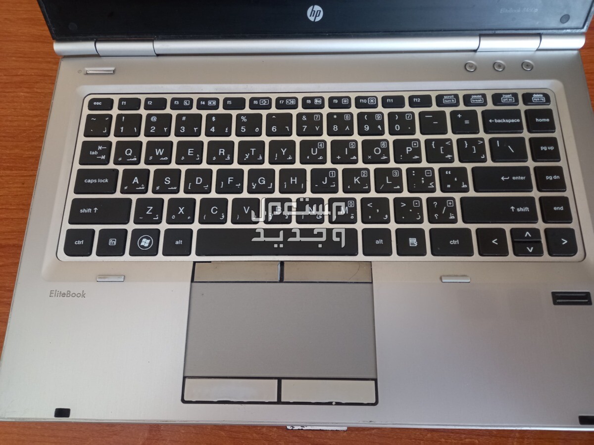 laptop hp elitebook 8460p  لابتوب