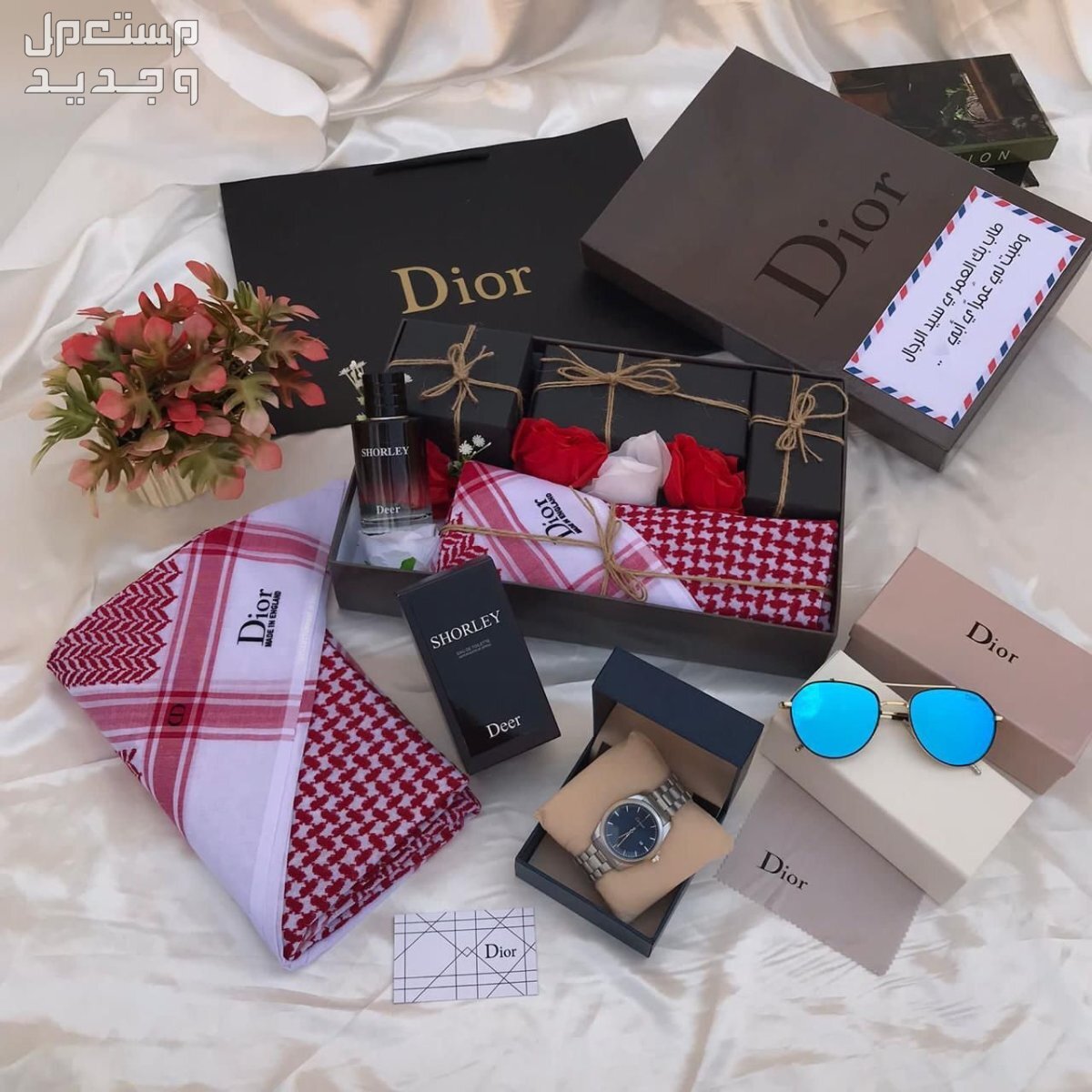 نقدم لكم هداياء رجالي ❤️🤍 شماغ ديور الجودة ممتازة  يوجد لدينا توصيل لجميع مدن المملكه العربيه السعوديه 🇸🇦🚛