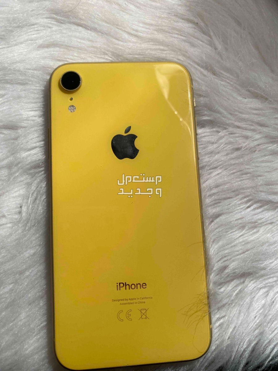 ايفون xr اخو الجديد