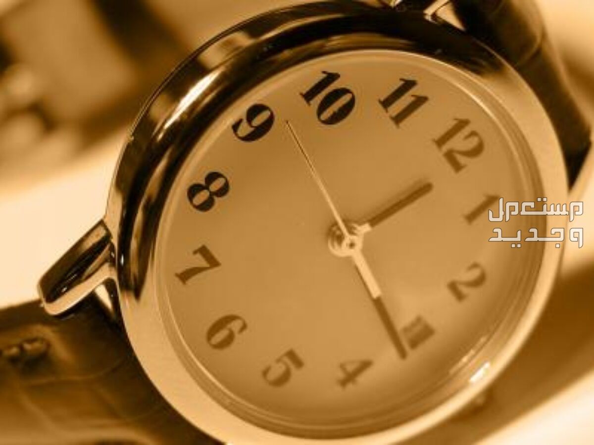ما هو تفسير حلم ساعة اليد للرجل الساعة الثانية عشر صباحا والربع