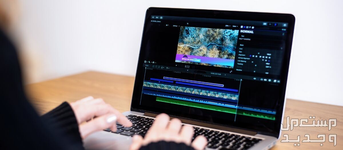 أفضل برنامج تصميم فيديو 2024... برامج مجانية ومدفوعة برامج صنع فيديو احترافي