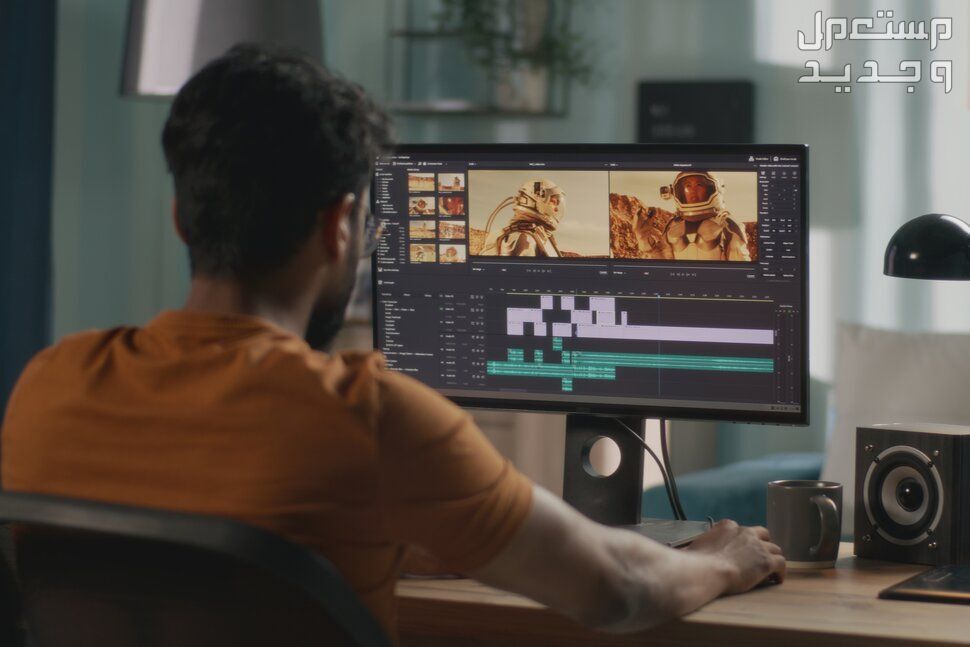 أفضل برنامج تصميم فيديو 2024... برامج مجانية ومدفوعة برنامج إضافة مؤثرات وفلاتر للفيديو
