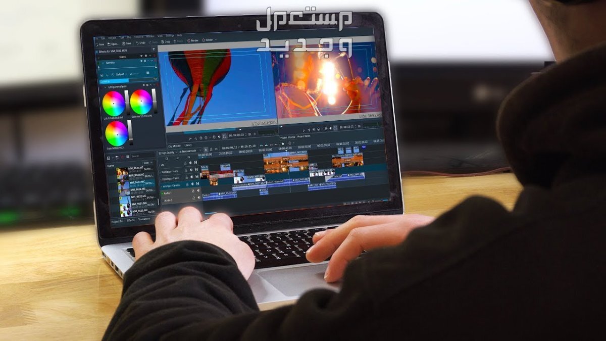 أفضل برنامج تصميم فيديو 2024... برامج مجانية ومدفوعة برامج لتصميم الفيديوهات مجانية ومدفوعة