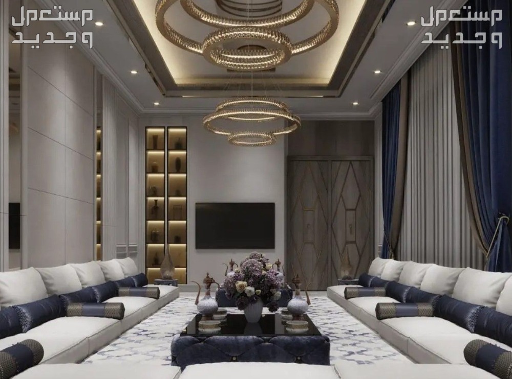 مجلس رجال عربي.. 11 تصميم داخلي لديكورات راقية