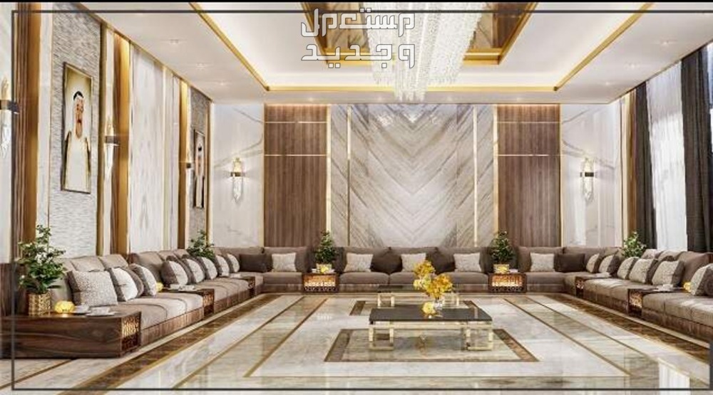 مجلس رجال عربي.. 11 تصميم داخلي لديكورات راقية