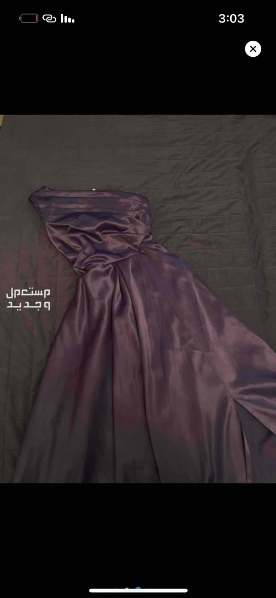 جذع قماشه ستان مره يجنن و ناعمه مقاسه M