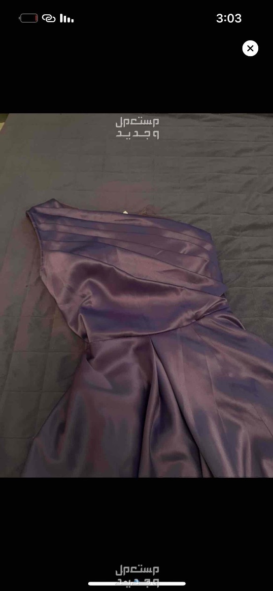 جذع قماشه ستان مره يجنن و ناعمه مقاسه M