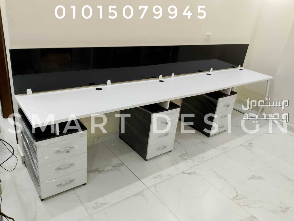 خلية عمل ورك استيشن اثاث مكتبي