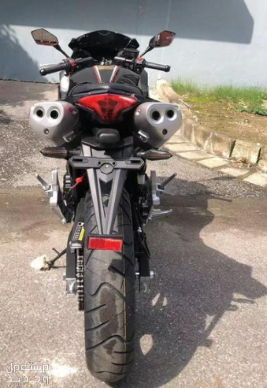 دباب ريس صيني
