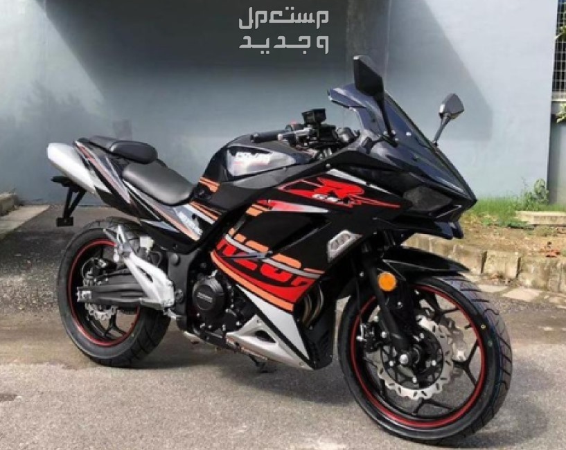 دباب ريس صيني