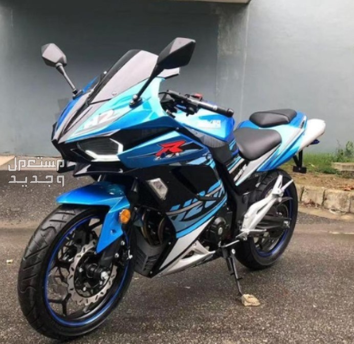 دباب ريس صيني