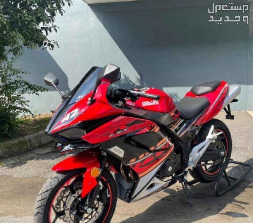 دباب ريس صيني
