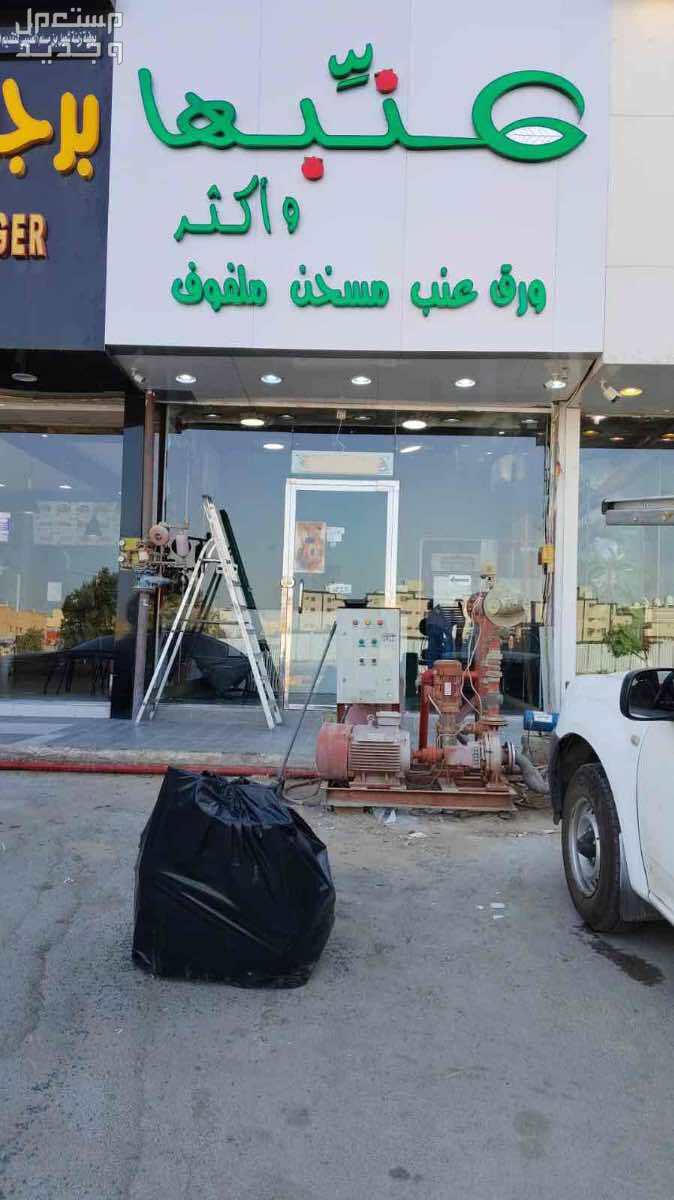 خطاط لوحة محل لوحة فود ترك استيكر سيارة و زجاج بنر رول اب بوب اب