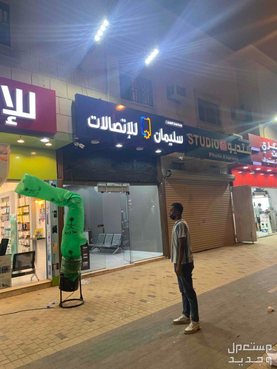 خطاط لوحة محل لوحة فود ترك استيكر سيارة و زجاج بنر رول اب بوب اب