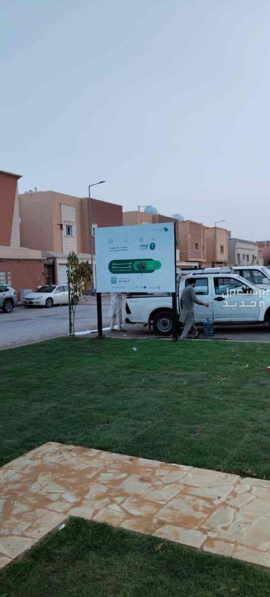 خطاط لوحة محل لوحة فود ترك استيكر سيارة و زجاج بنر رول اب بوب اب