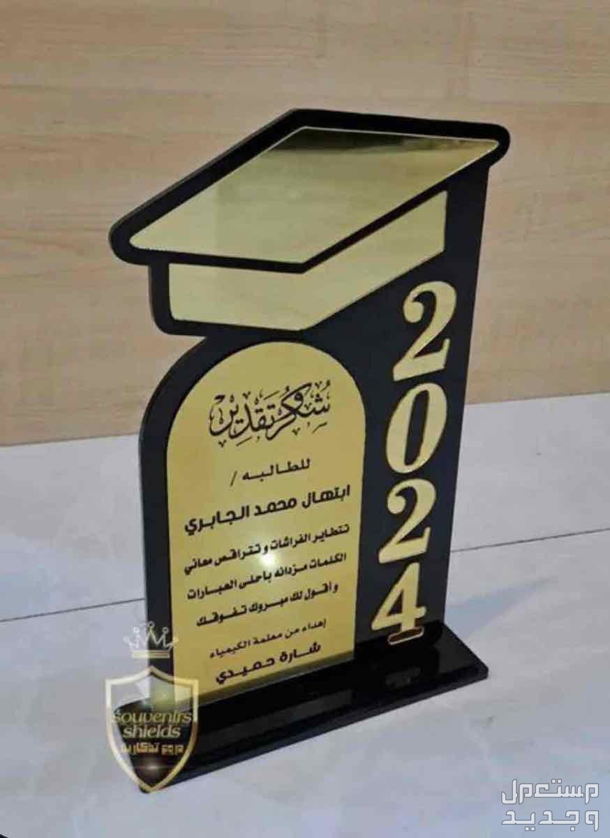 خطاط لوحة محل لوحة فود ترك استيكر سيارة و زجاج بنر رول اب بوب اب