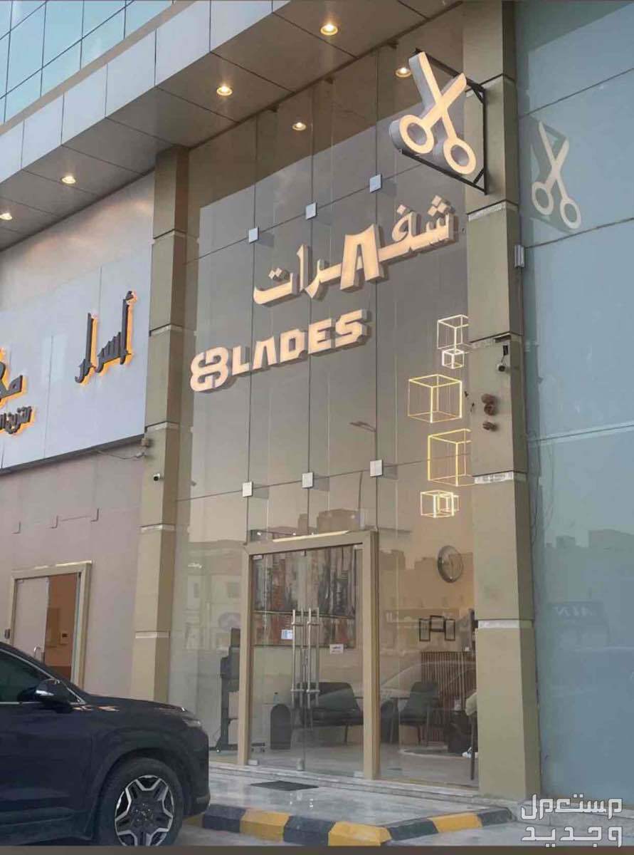 خطاط لوحة محل لوحة فود ترك استيكر سيارة و زجاج بنر رول اب بوب اب