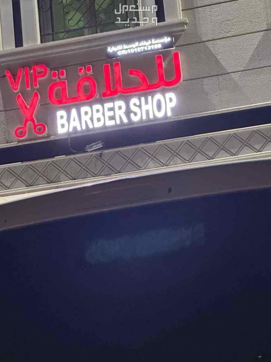 خطاط لوحة محل لوحة فود ترك استيكر سيارة و زجاج بنر رول اب بوب اب