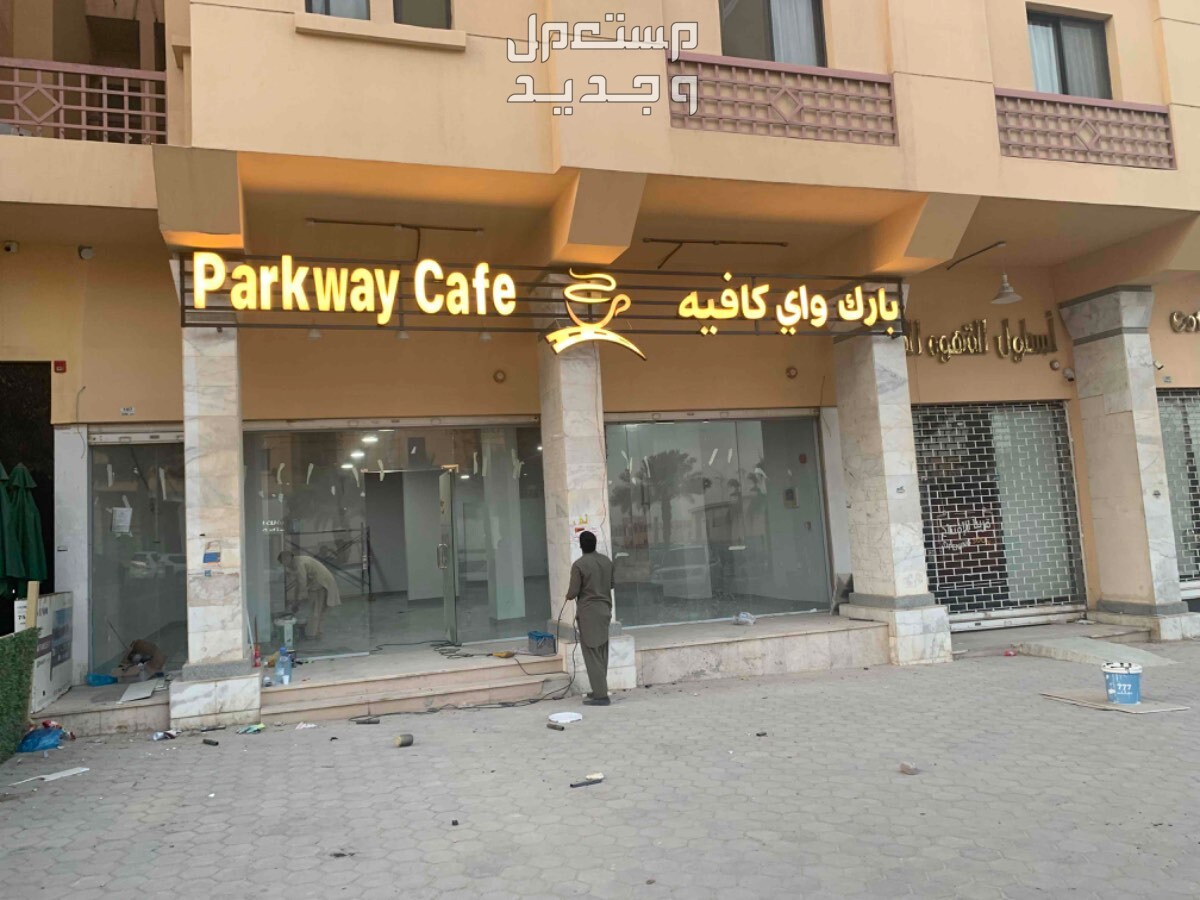 خطاط لوحة محل لوحة فود ترك استيكر سيارة و زجاج بنر رول اب بوب اب