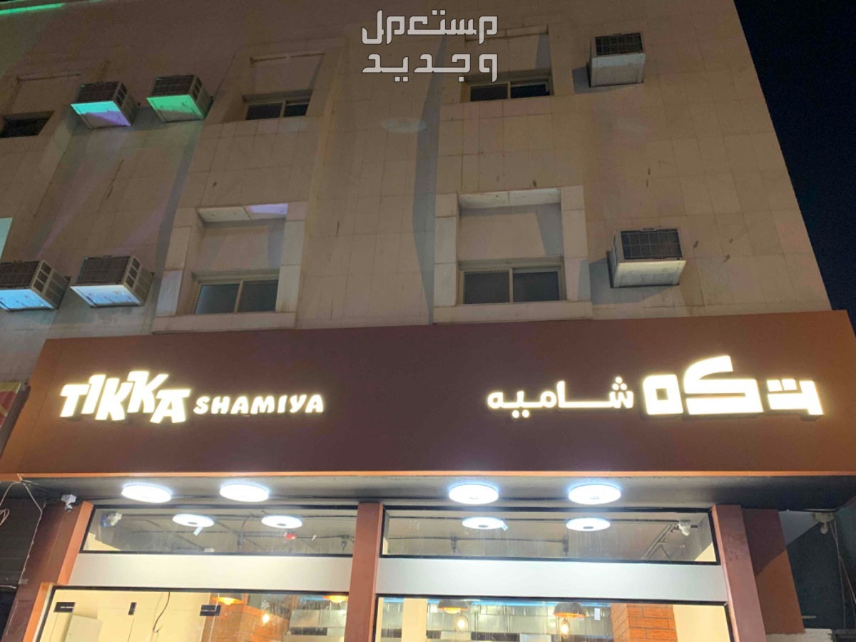 خطاط لوحة محل لوحة فود ترك استيكر سيارة و زجاج بنر رول اب بوب اب