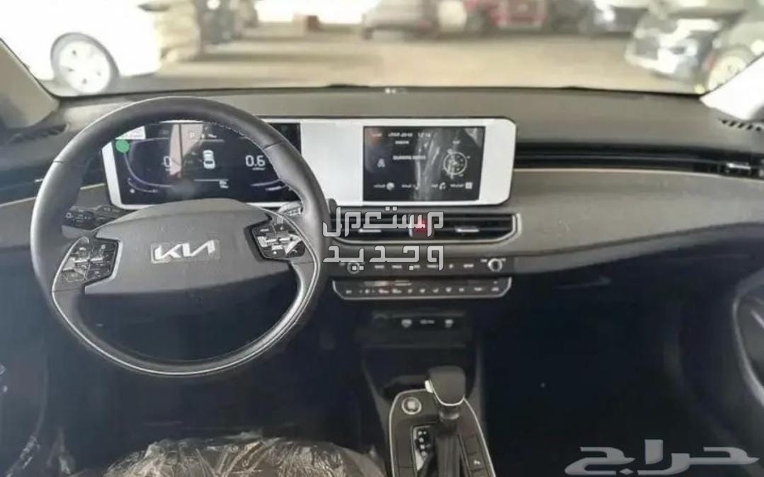 كيا K5 2024 في بريدة