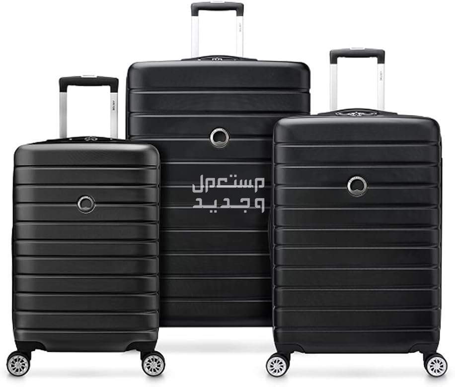أفضل 5 شنط سفر رخيصة وأسعارها مجموعة شنط سفر