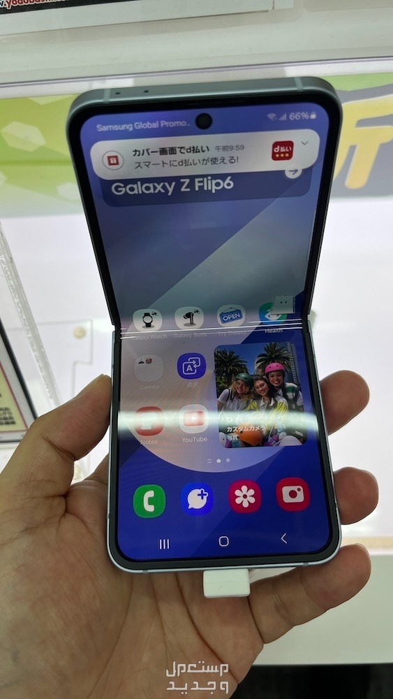 مقارنة شاملة بين هواتف Galaxy Z Fold 6 وGalaxy Z Flip 6