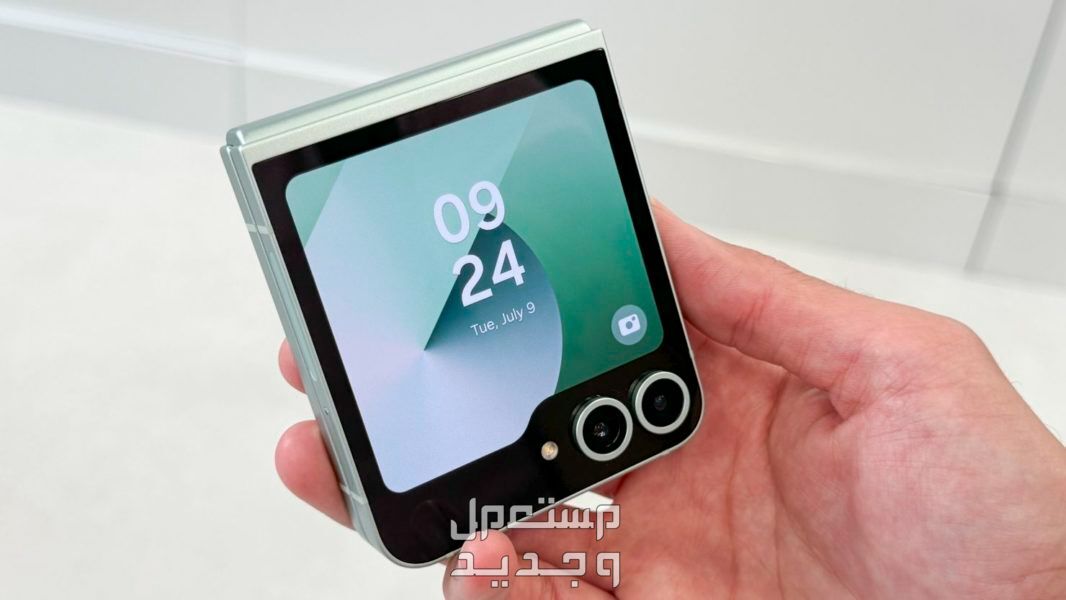 مقارنة شاملة بين هواتف Galaxy Z Fold 6 وGalaxy Z Flip 6 سامسونج Galaxy Z Flip 6