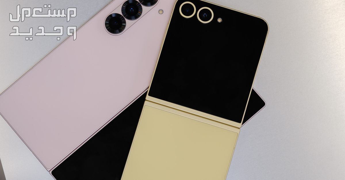 مقارنة شاملة بين هواتف Galaxy Z Fold 6 وGalaxy Z Flip 6
