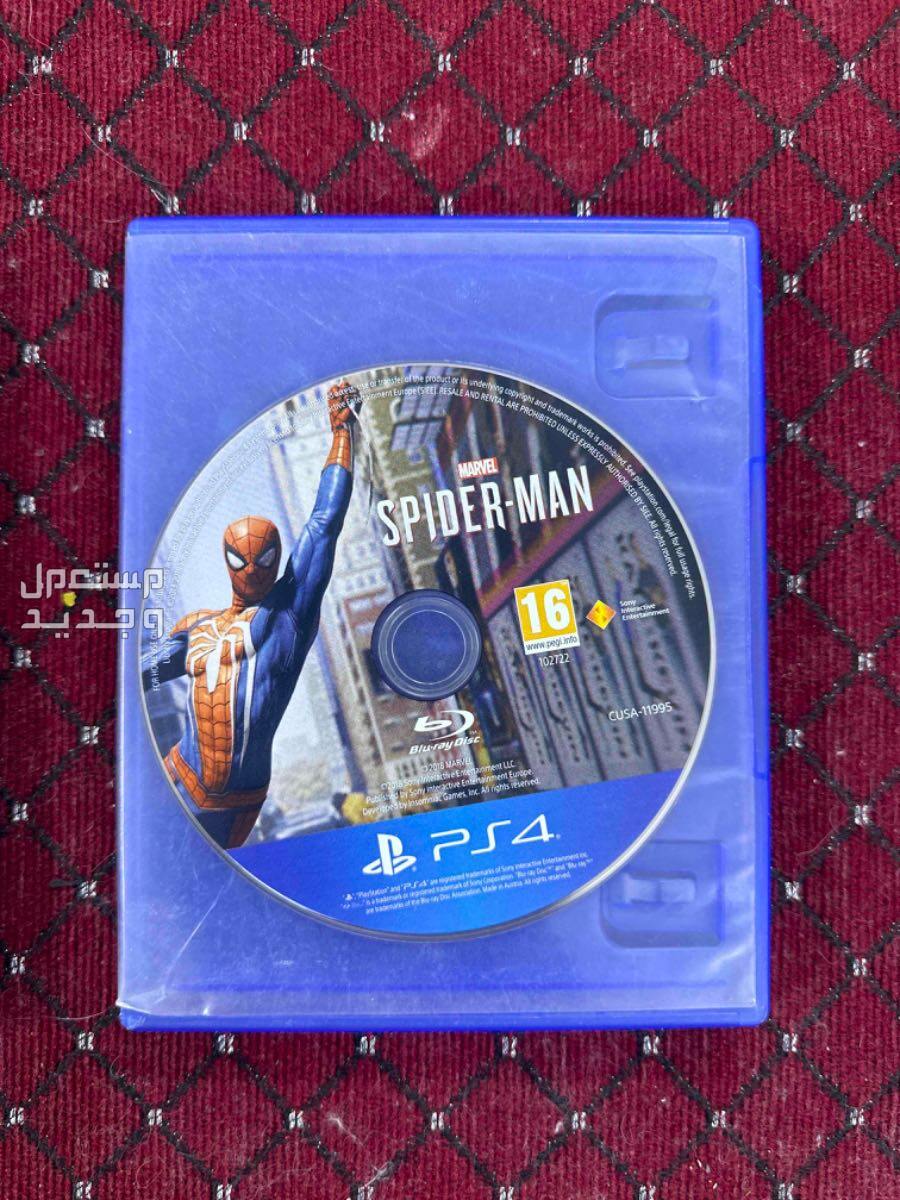 ألعاب PlayStation 4 التي تعمل أيضًا على PlayStation 5 نظيفة وخالية من الخدوش in Jizan at a price of 300 SAR