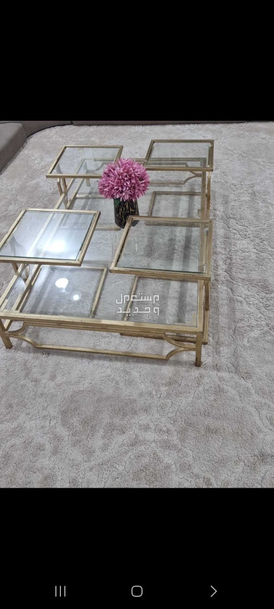 طاولات ارضيه