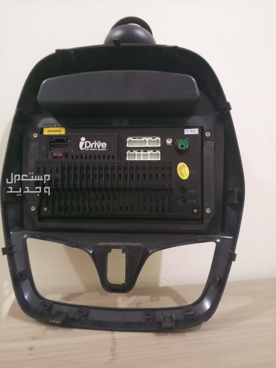 في العارضة بسعر 400 ريال سعودي