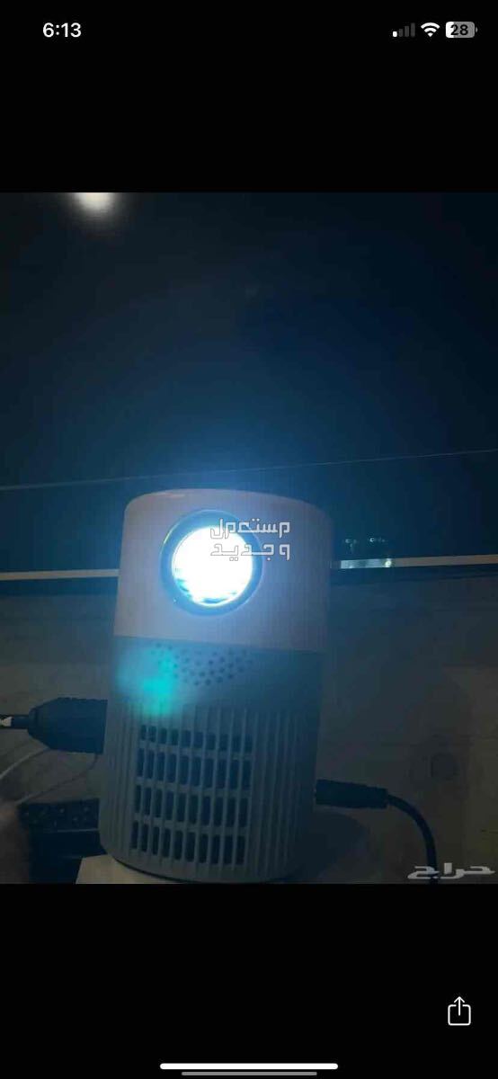 بروجكتر T400